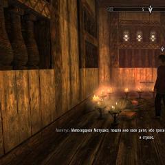 Прохождение заданий Тёмного Братства The Elder Scrolls V: Skyrim